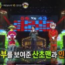 인디안엔씨 이미지