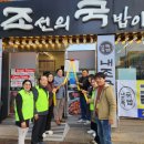 중마중앙로 이미지