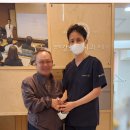 연세강철구치과보철과치과의원 이미지