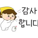 유현로-L 이미지