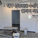 예람디자인
