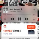 거화빌딩 이미지