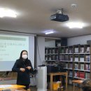 푸른꿈 지역아동센터(2) 이미지