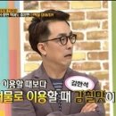 신기건어물 네이버블로그