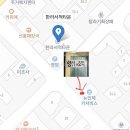 뉴인제카 이미지