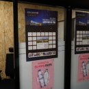 라인&유행댄스 이미지