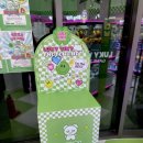 러키비키 하남미사점 이미지