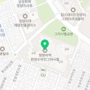청량리역 한양수자인 그라시엘 판매시설 이미지