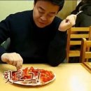 인올 이미지