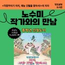 시립병점도서관 이미지