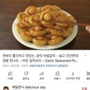 10 주 차 😺