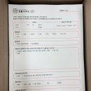 법률사무소상