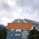 한아름마을 현대1차아파트 이미지