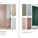 영림건설(주) 이미지