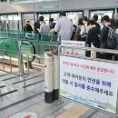 계양역 JTBC