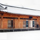 한옥예술유치원 이미지