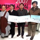 (주)미래이엔티 이미지