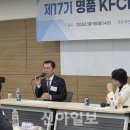 자담치킨 - 안성시 아양1로 77-31 | 자담치킨