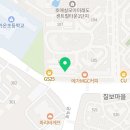 잉글리시캠프영어교습소