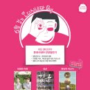 시네마 이미지