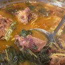 대감댁감자탕 이미지