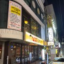 츠키요루달밤