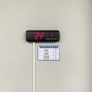 상주소방서 화장실 이미지