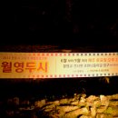 공민왕길 네이버블로그
