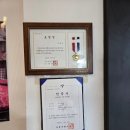 신금호정육점 네이버블로그