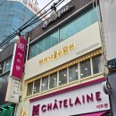 부평문화로65번길 | 카르테리 두피케어 탈모전문 부평 헤어나올수없어 - 두피+모발 동시 관리