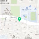 딱풀리는수학바론영수보습학원