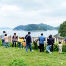 마중생태 이미지