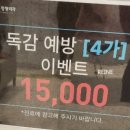 녹십자외과의원 이미지