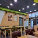 본죽&비빔밥 이천점