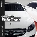 발안손세차서비스