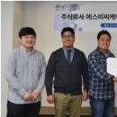 에이팀