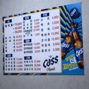 마포농수산물시장화장실 이미지