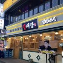 임대장오목교 이미지