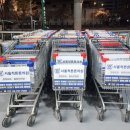 서울척튼튼의원 이미지