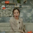 가빈라이브 이미지