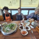 스마트폰 화용B반 종강 회식 이미지