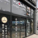 에이치디트레이드 | 대구 썬팅 BMW X6 붕붕이 후기