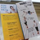 끌림365의원 이미지