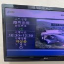 용인평온의숲(봉안당) 1층 | 용인평온의 숲..엄마와의 마지막 작별 (화장장 그리고 봉안당)