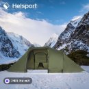 디아이스토어 이미지