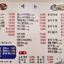 미성유통 이미지