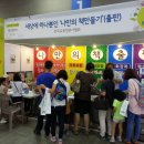 상반기 학생,학부모 독서문화프로그램[공유학교_이모티콘 그림책 만들기] | 전국(도서벽지) 어린이 학생 성인 그림책 출판수업 및 강사파견 작가랜드