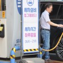 전월주유소 이미지