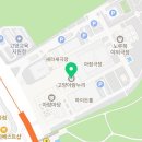 제50회정기연주회 | 고양필하모닉오케스트라 제50회 정기연주회 관람