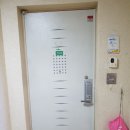 화산로17번길 네이버블로그